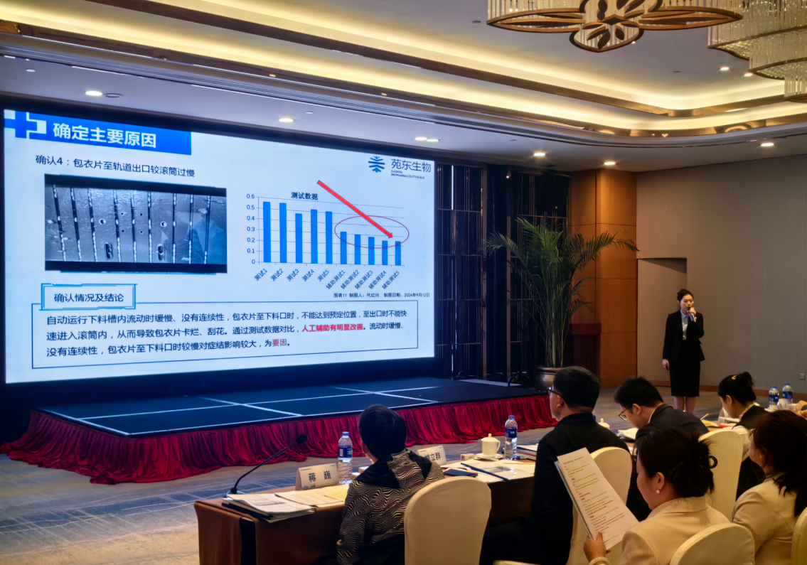 1761793034422363.png clip_image0004.png